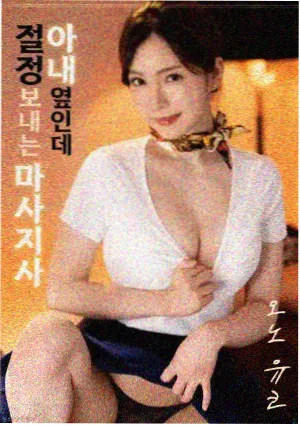 终结者2 4K